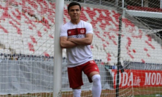 Футболист сборной Узбекистана покинет Турцию. Подробности