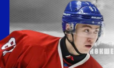 Казахстанский клуб подписал молодого хоккеиста