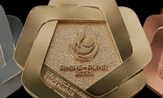 Итоговый медальный зачет летней Универсиады-2025 в Германии