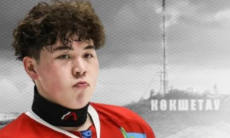 Казахстанский клуб подписал контракт с нападающим