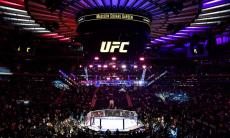 В UFC «появился» первый в истории вечный чемпион