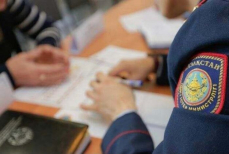 МВД Казахстана предупредило о рассылке важных SMS-уведомлений