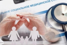 Минздрав обратился к беременным казахстанкам