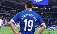 В московском «Динамо» приняли решение по Зайнутдинову