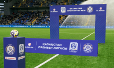 Сделано заявление о расширении КПЛ до 16 команд