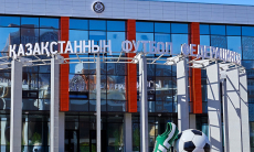 КФФ тратит бешеные суммы на обеспечение топ-менеджера