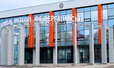 В руководстве КФФ озвучили заработную плату