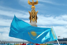 Как будут отдыхать казахстанцы на День Конституции