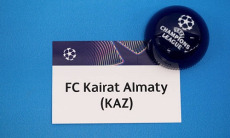 Стали известны все корзины жеребьевки общего этапа Лиги Чемпионов с участием «Кайрата»