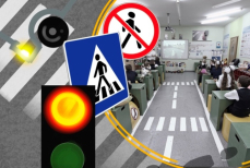 МВД РК предложило ввести обязательные уроки ПДД в школах