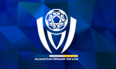Прямая трансляция матча «Кайрата» в КПЛ