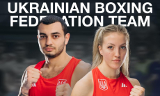 World Boxing принял решение по допуску Украины на ЧМ-2025 по боксу