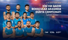 Составят конкуренцию Казахстану? Азербайджан назвал состав на исторический ЧМ-2025 по боксу