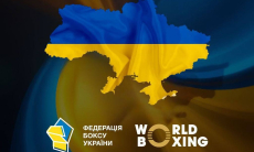World Boxing принял окончательное решение по Украине