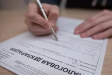 Казахстанцам напомнили сроки и категории граждан для сдачи декларации по форме 270.00