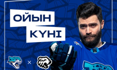 «Барыс» представил анонс первого матча сезона КХЛ