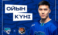 «Барыс» представил анонс домашнего матча КХЛ с «Амуром»