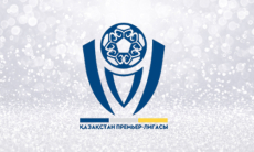 Прямая трансляция четырёх матчей КПЛ