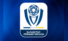 Принято решение о количестве команд в сезоне КПЛ-2026