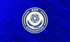 КФФ официально изменила количество команд в КПЛ