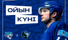 «Барыс» представил анонс на матч КХЛ с минским «Динамо»