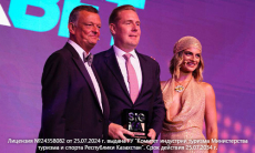 1xBet признан «Лучшим оператором казино 2025»