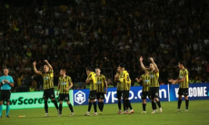 Появилась неожиданная информация о ценах билетов на матчи «Кайрата» в Лиге Чемпионов