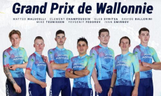 «Астана» назвала состав на «Гран-при Валлонии»