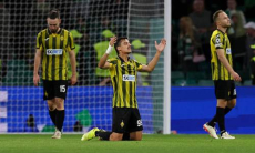 «Войдёт в историю». О чем пишут португальским СМИ перед матчем «Спортинг» — «Кайрат»