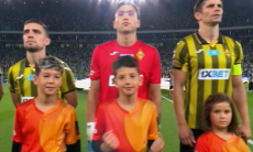 Фоторепортаж с матча Лиги Чемпионов «Спортинг» — «Кайрат» 4:1