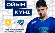 «Барыс» опубликовал анонс выездного матча КХЛ с «Северсталью»