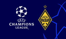 «Кайрат» объявил финальную информацию о билетах на матч с «Реалом»