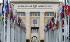 ООН «отстранила» Израиль от ЧМ-2026 по футболу