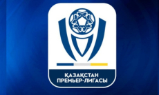 Определился новый участник КПЛ-2026