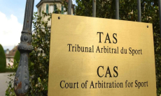 Узбекистан получил отказ от CAS