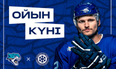 «Барыс» опубликовал анонс матча КХЛ против «Сибири»