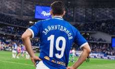 Зайнутдинова исключили из состава «Динамо»