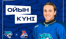 «Барыс» представил анонс домашнего матча КХЛ с «Локомотивом»