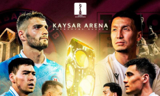 В Европе посчитали финансы финала Кубка Казахстана-2025 по футболу