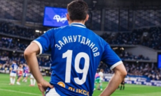 Восемью голами обернулся матч «Динамо» с участием Зайнутдинова