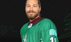 Казахстанский клуб расстался с российским хоккеистом