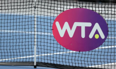 WTA опубликовала календарь турниров на 2026 год с участием Рыбакиной