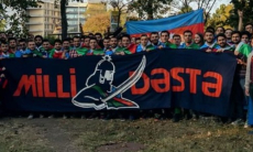 Болельщики сборной Азербайджана получили запрет от ФИФА