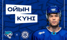 «Барыс» представил анонс домашнего матча КХЛ с «Сибирью»