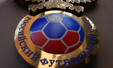 РФС отреагировал на отказ известного вратаря от гражданства России