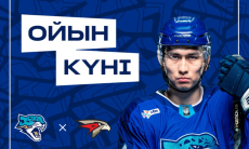 «Барыс» представил анонс домашнего матча КХЛ против «Авангарда»