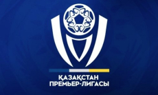 Осталось два претендента на «золото» КПЛ-2025 