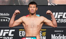 В США объявили дату титульного боя Шавката Рахмонова