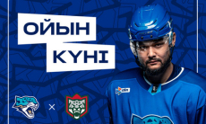 «Барыс» представил анонс домашнего матча КХЛ с «Ак Барсом»