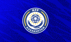 КФФ опубликовала разъяснения по спорным моментам матча «Астана» — «Актобе»